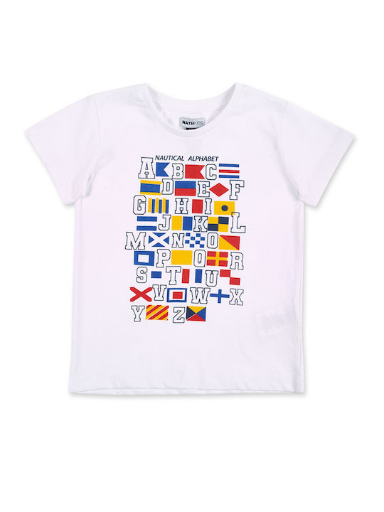 Nath Kids T-shirt Λευκή Nath Kids T-shirt Λευκή