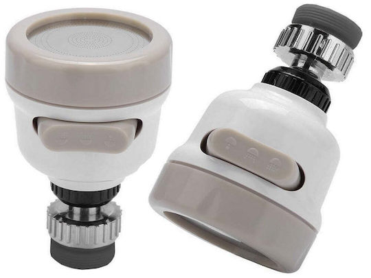 Extensie Robinet cu Filtru Extensie Robinet cu Filtru