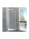 Aquarelle Clever 80 Διαχωριστικό Ντουζιέρας με Συρόμενη Πόρτα 170x190cm Clear Glass