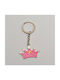 Princess crown keyring (1227)