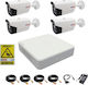 Hikvision Sistem CCTV Integrat cu 4 camere 1080p