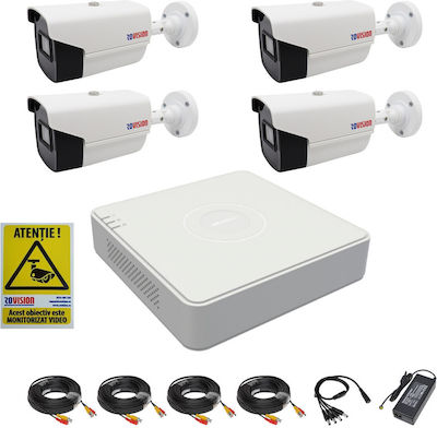 Hikvision Sistem CCTV Integrat cu 4 camere 1080p