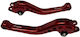 Set Brems-/Kupplungshebel für Motorräder Einstellbar Rot M01401027