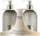 Ylang & Vanille Creme Seife & Handlotion Set - Kosmetisches Handpflegeset