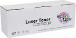 Συμβατό Toner για Laser Εκτυπωτή Lexmark E360H11E 9000 Σελίδων Μαύρο