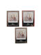 AGC Wooden Photo Frame 6 Pieces