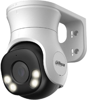 Dahua Surveillance Camera