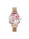 Skmei Watch in Pink Gold / Pink Gold Color