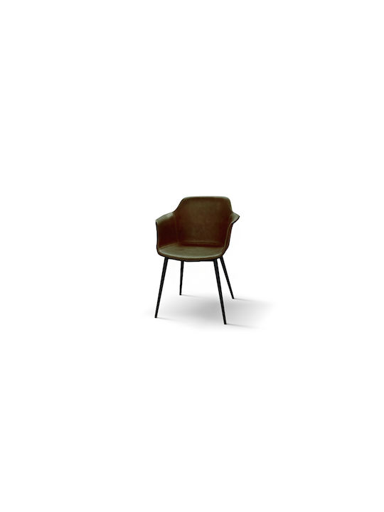 Dining Room Metallic Armchair Brown 43x60x83cm