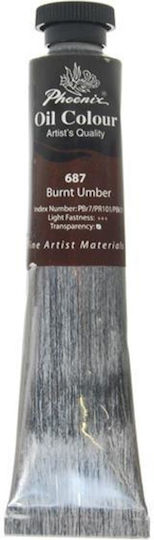 Phoenix Arts Phoenix Λαδομπογιά 687 burnt umber σωληνάριο 50ml
