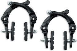 Δαγκανες Φρενων Bmx U-brake (ζευγοσ) Δαγκανες Φρενων Bmx U-brake (ζευγοσ)