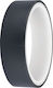 Kellys Ανταλλακτικό Ποδηλάτου Tubeless rim tape 23mm 5m