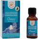 La Casa de los Aromas Αρωματικό Έλαιο Χώρου 18ml 034764