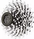 Sram Bike Cassette 10 Speeds