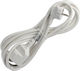 GSC Extension Cable Cord 5m White