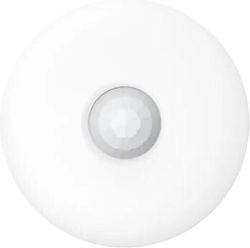 Hikvision Senzor De Mișcare Wireless Cu Rază De Acțiune De 12m Hikvision Senzor De Mișcare Wireless Cu Rază De Acțiune De 12m