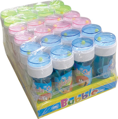 AGC Bubble Makers (Various Designs/Assortment of Designs) 1pc