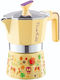 Pedrini Mymoka Stovetop Espresso Pot 3 Cups Yellow