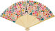 Polychrome Wooden Carnival Fan