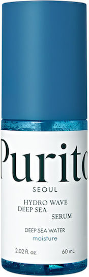 Purito Deep Sea Droplet Serum Προσώπου με Υαλουρονικό Οξύ για Λάμψη 30ml