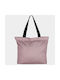 4F Gym Shoulder Bag Pink