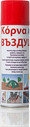 Ανταλλακτική Φιάλη για Κόρνα 300ml