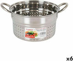 Privilege Steamer Basket for Pot 22εκ.