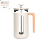 La Cafetière Cafetieră Cu Filtru Manual Din Oțel Inoxidabil Maro 1lt