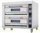Karamco Kpox2 Electric Pizza Oven 8.8kW 94x66x82cm