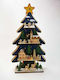 Weihnachtsdekoration Baum