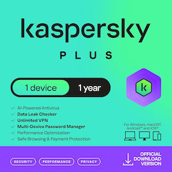 Kaspersky Plus για 1 Συσκευή και 1 Έτος Χρήσης (Ηλεκτρονική Άδεια)
