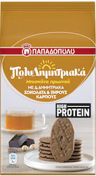 Μπισκότα πολυδημητριακά με πρωτεΐνη, Παπαδοπούλου (160g)