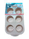 Formă de Patiserie pentru Cupcakes/Muffins din Silicon 6 Locuri 30x18buc 1buc