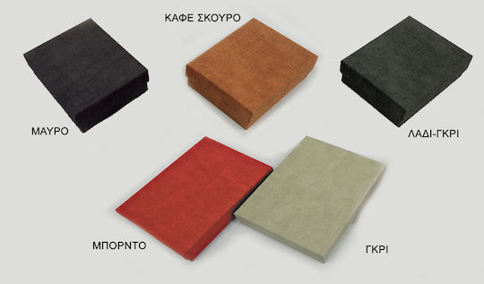 Hârtie Cutie pentru Cadou Gri 12x2x16cm. 6buc