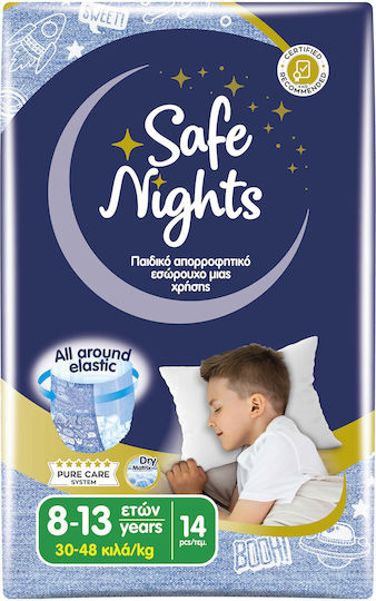 Детско Абсорбиращо Нощно Бельо за Момчета 8-13 Години (30-48kg) Safe Nights – 14 бр. / Нощни Пелени с Допълнителна Абсорбираща Способност
