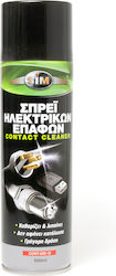SIM Σπρέι Ηλεκτρικών Επαφών 500ml