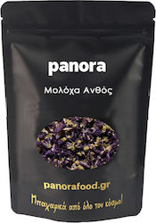 Panora Malva 30gr