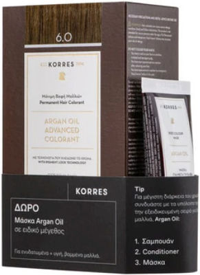 Korres Argan Oil Advanced Colorant 6.0 Blonde Dark & Doric Argan Oil Mask For After Dyeing In Special Size, 40ml