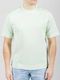 Circolo 1901 Ανδρικό T-shirt Κοντομάνικο Πράσινο