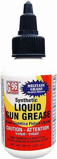 G96 Brand Λάδι Συντήρησης Όπλου 60ml