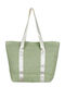 Aquablue Ψάθινη Τσάντα Θαλάσσης Πράσινη
