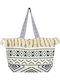 Aquablue Fabric Beach Bag Blue