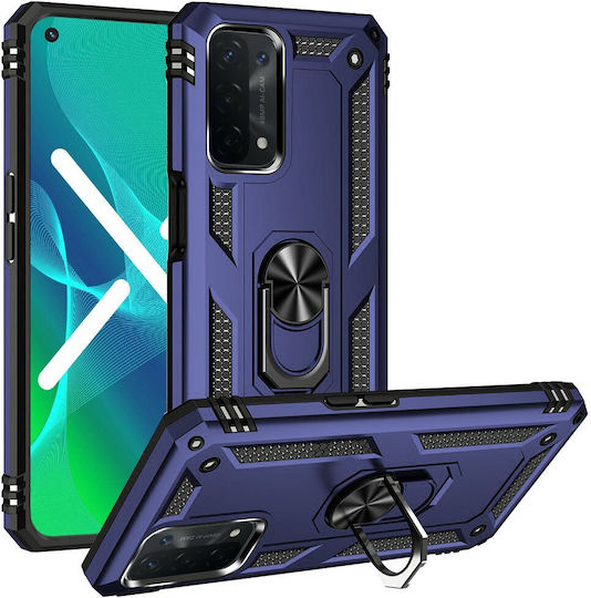 Erbord Back Cover Μεταλλικό Μπλε (Oppo A54)