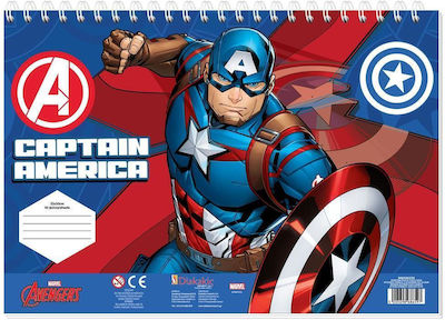 Diakakis Drawing Pad Captain America Dark Blue Cover