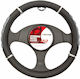 Husă de volan sport - Ø 37-39 Cm- Negru/gri