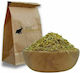 Spices Bazaar 100gr