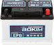 Μπαταρία Φορτηγών Efb Start And Stop Aokly 70α (276*175*190)