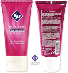 ID Lubricants Λιπαντικό 60ml ID Lubricants Λιπαντικό 60ml