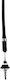 Carpoint Rubber Antenna - 41cm