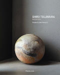 Shiro Tsujimura 0514